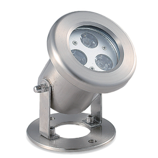 3W水池燈投光燈