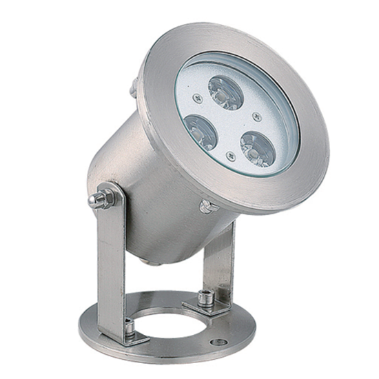 3W水池燈投光燈