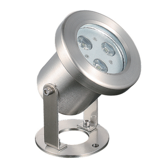 3W水池燈投光燈