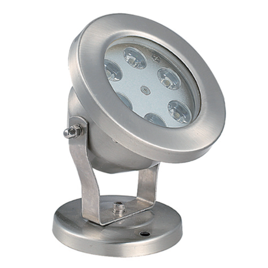 6W水池燈投光燈